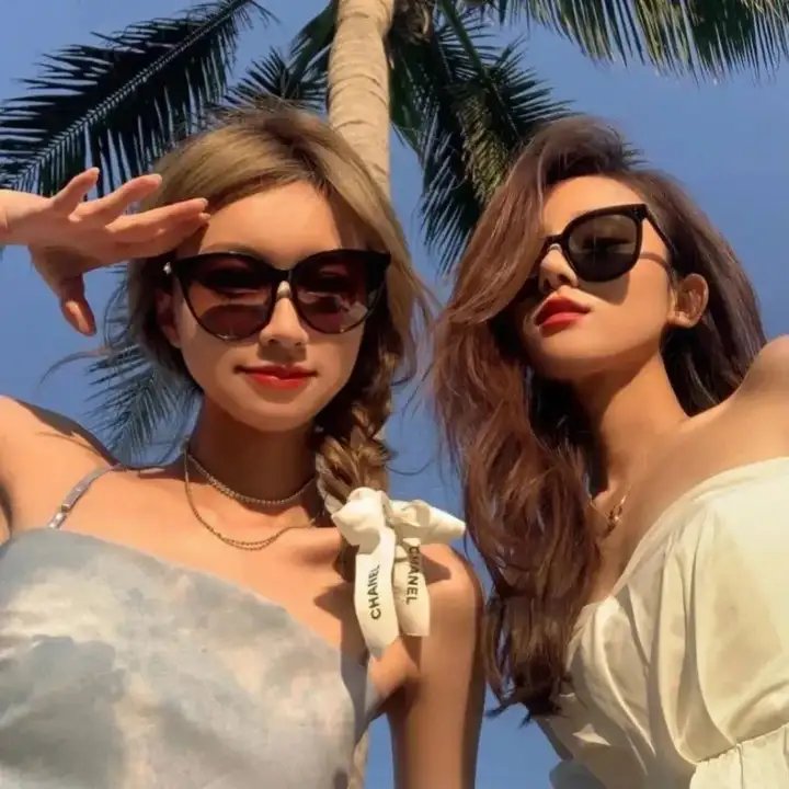 同等族群
