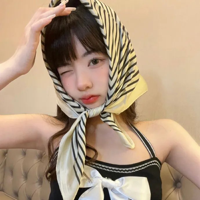 她爱