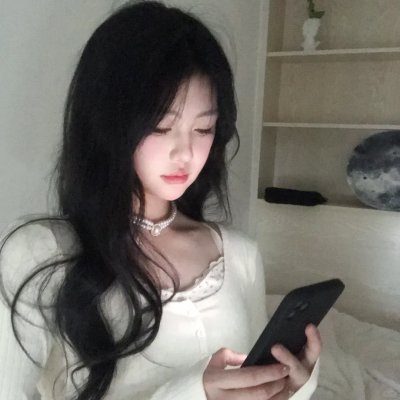 算命