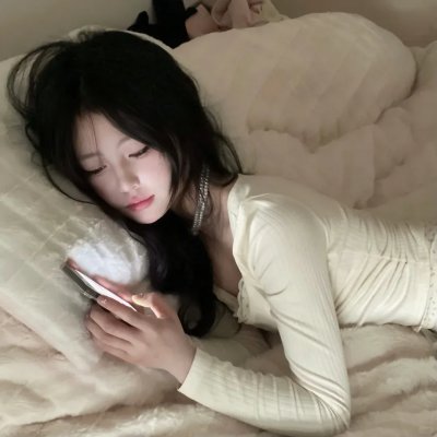 爱如落雨